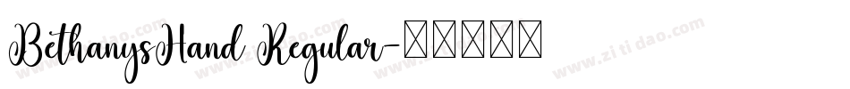 BethanysHand Regular字体转换